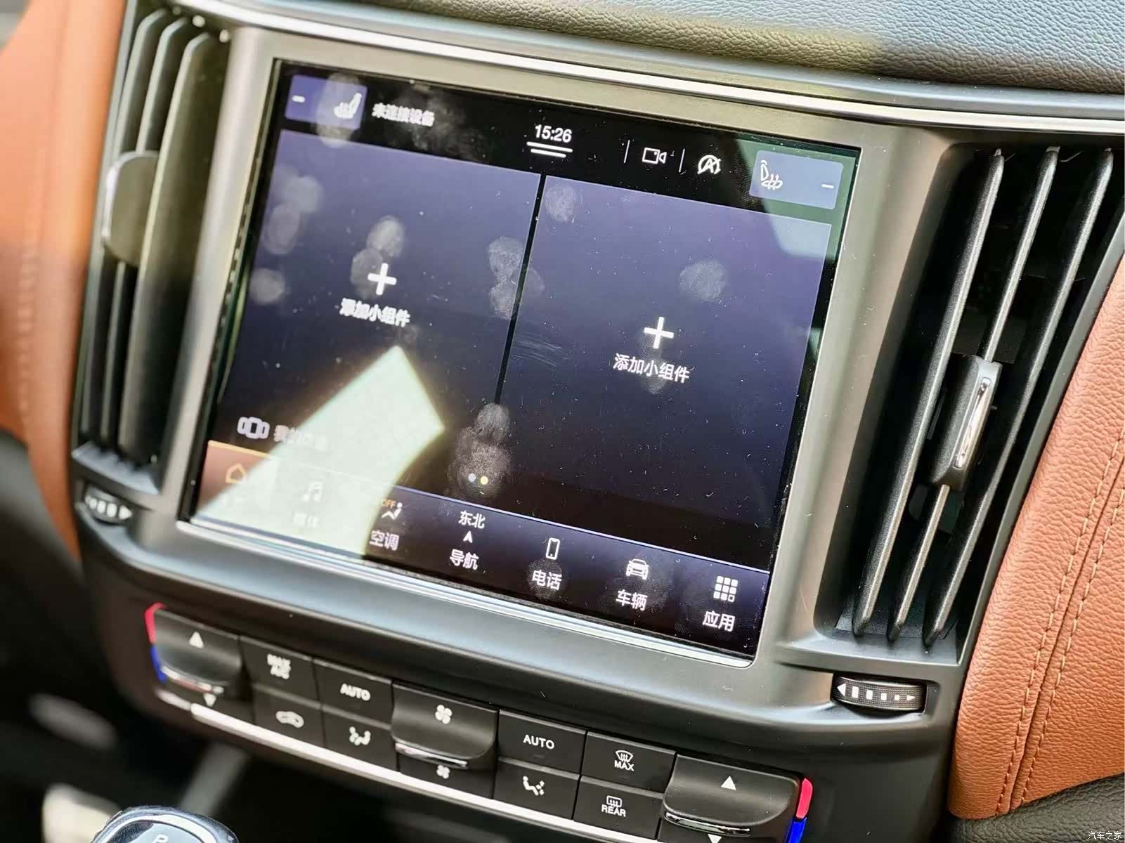 Maserati Levante, 2022 12