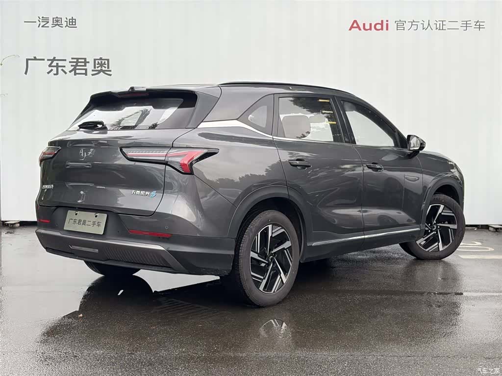 Wuling Starlight, 2024 4