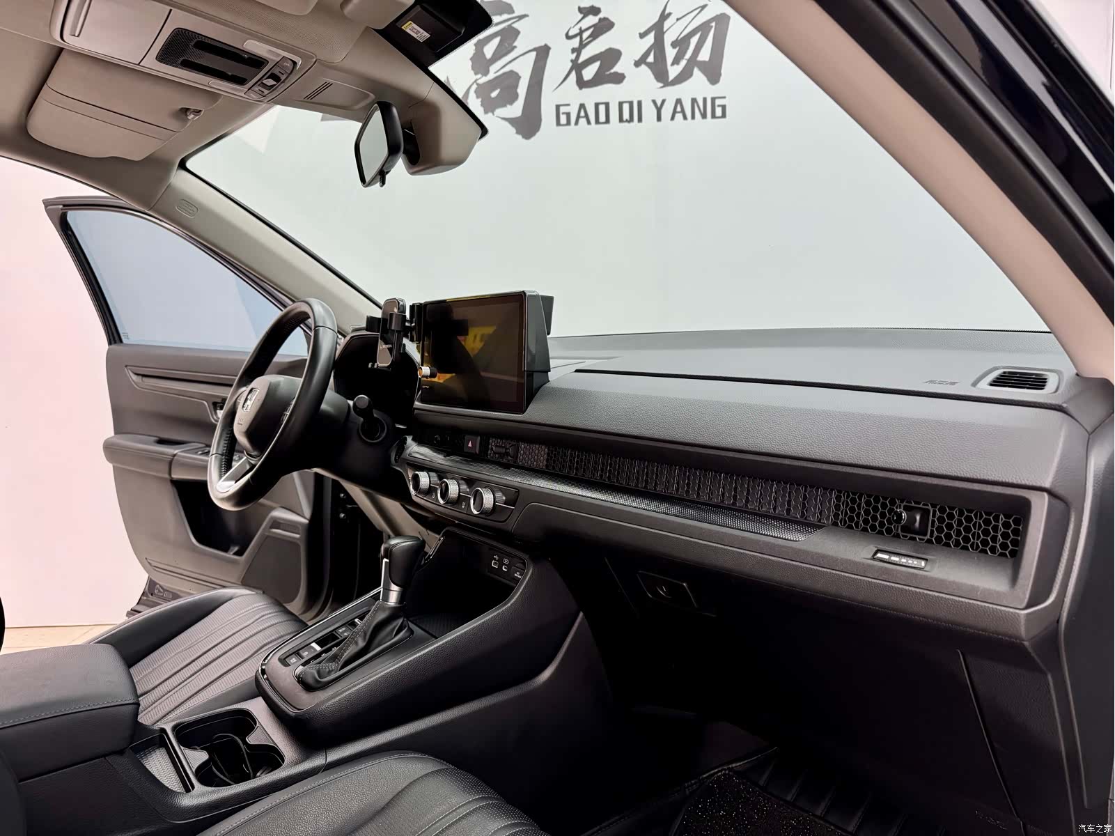 Honda Breeze, 2023 13