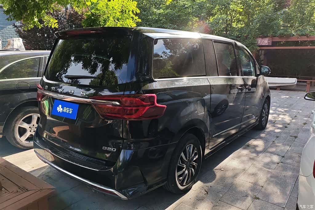Maxus G20, 2020 3