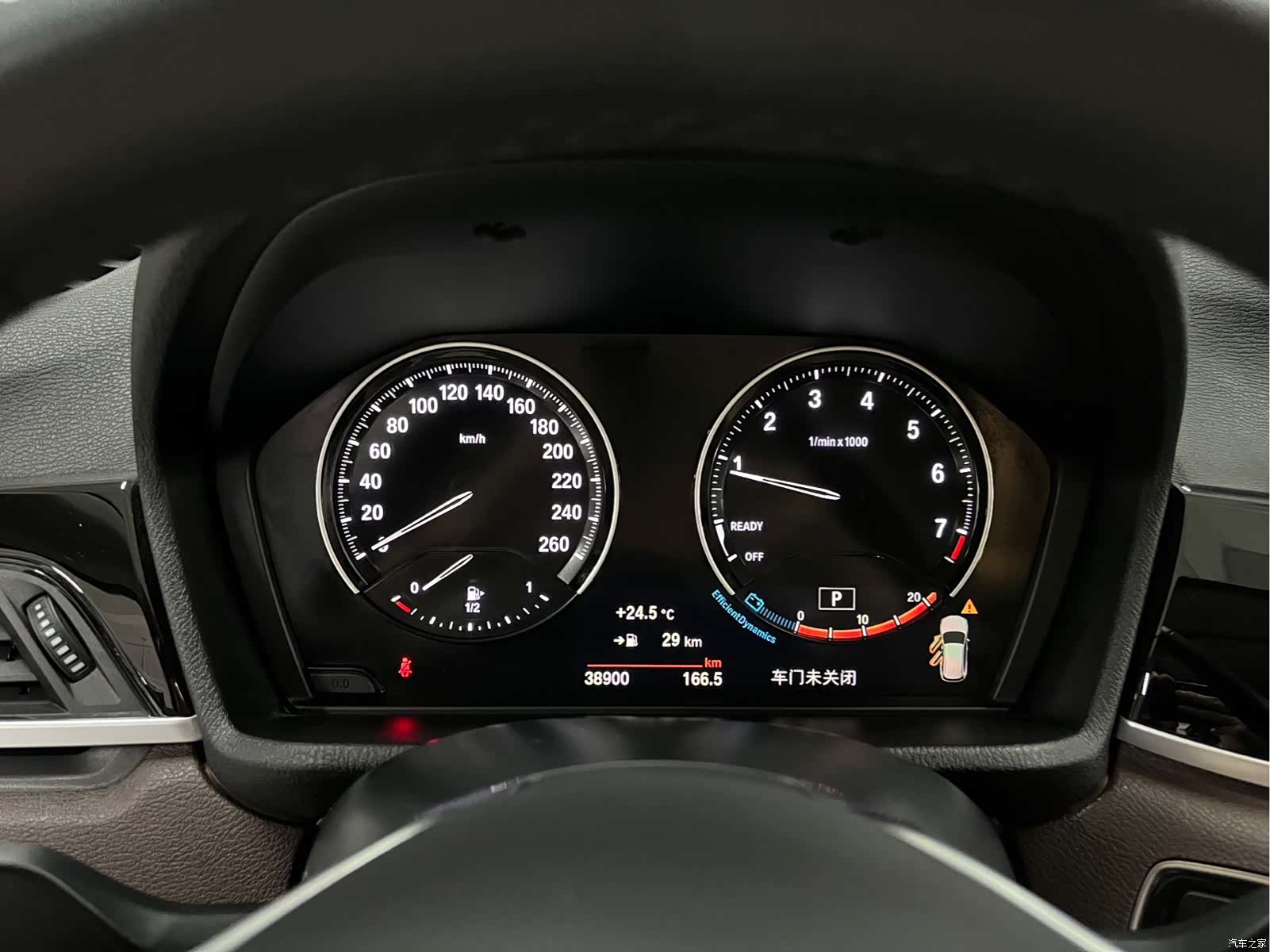 BMW X1, 2023 все фото