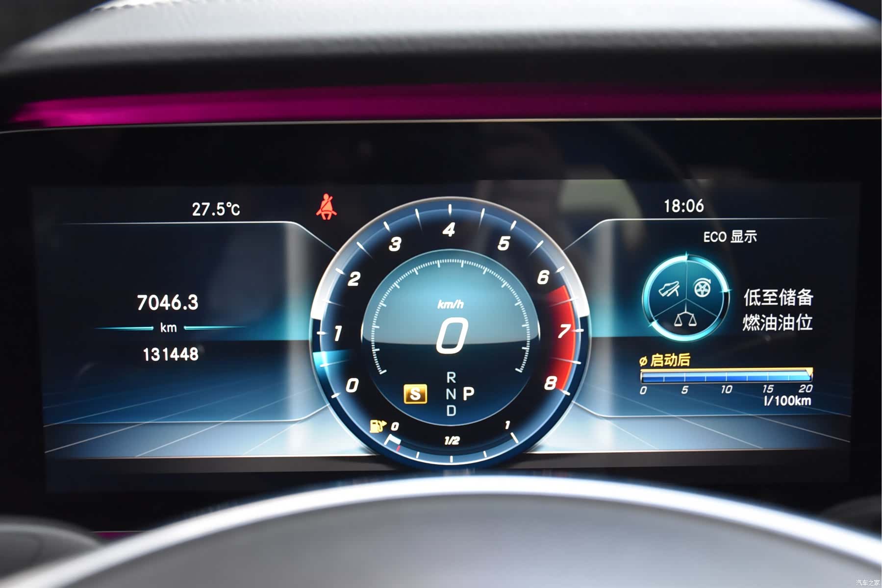 Mercedes-Benz E-Class, 2018 13