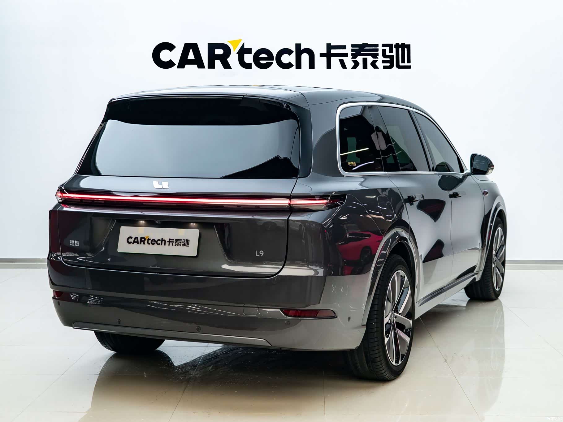 Li Auto L9, 2023 10