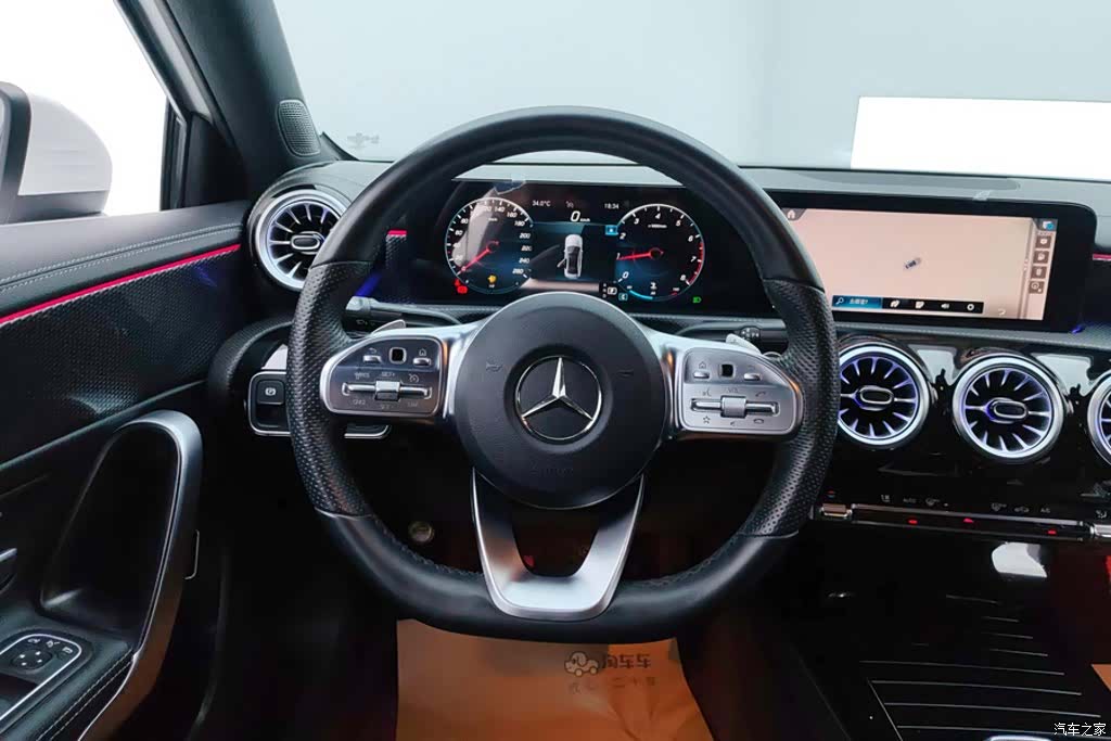 Mercedes-Benz A-Class, 2022 15