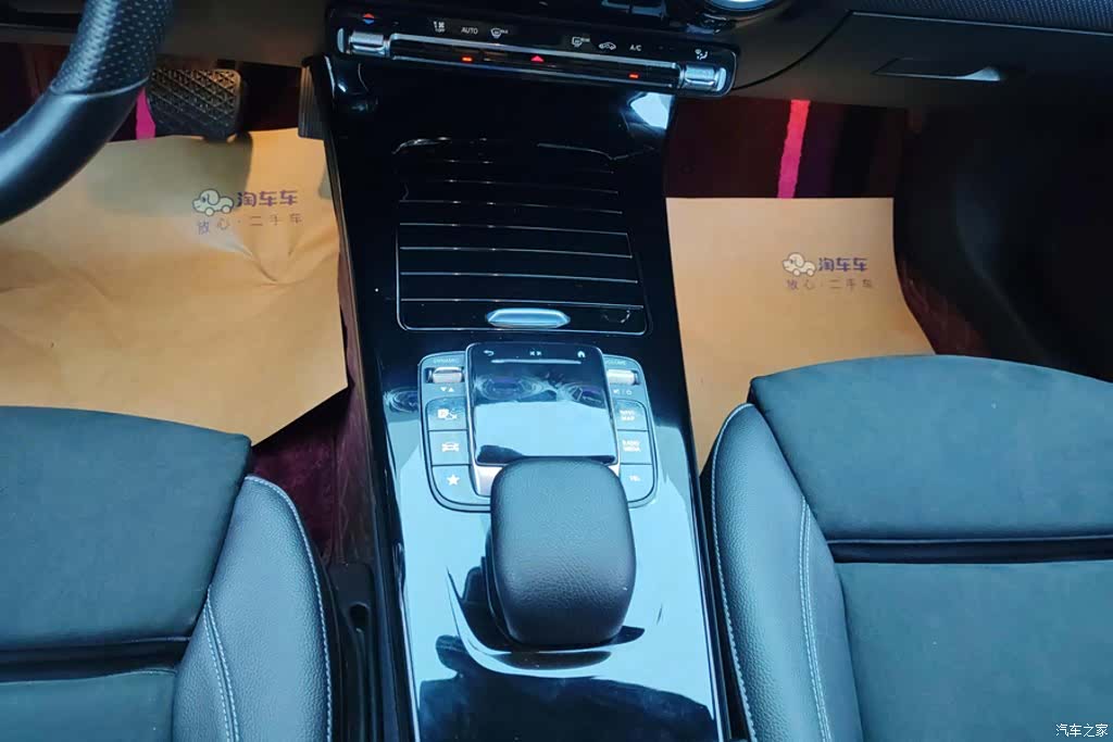 Mercedes-Benz A-Class, 2022 16