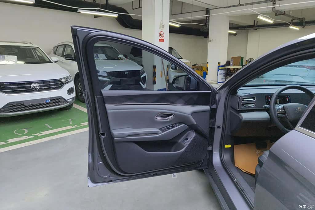 BYD Qin, 2025 7