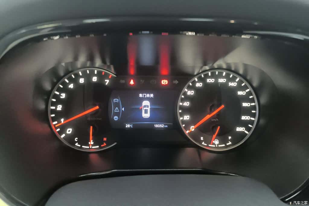 Changan CS35, 2020 14