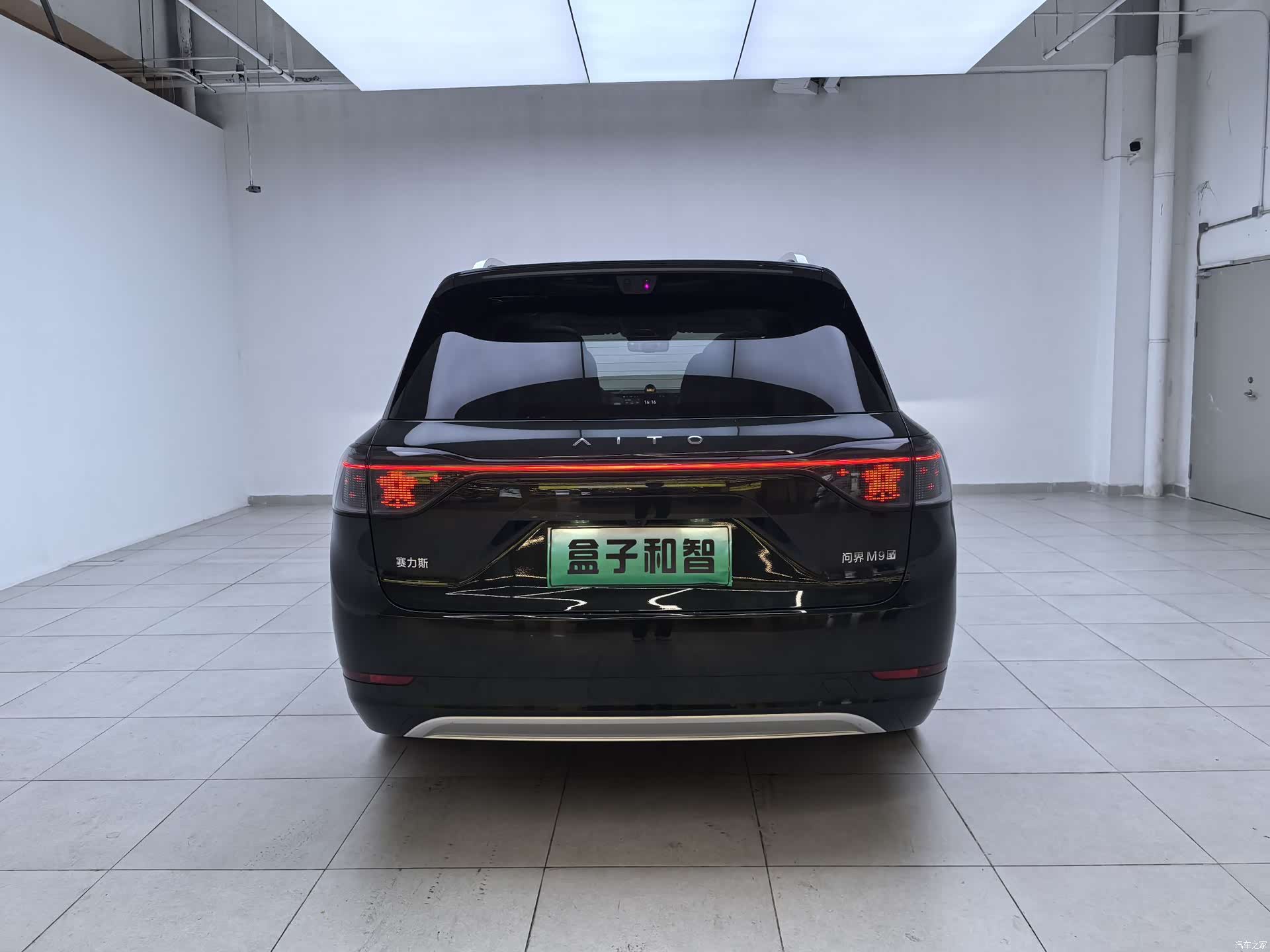 AITO M9, 2025 13