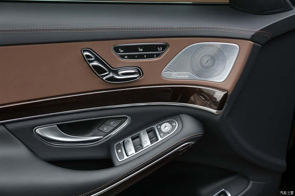 Maybach S-Class, 2017 13