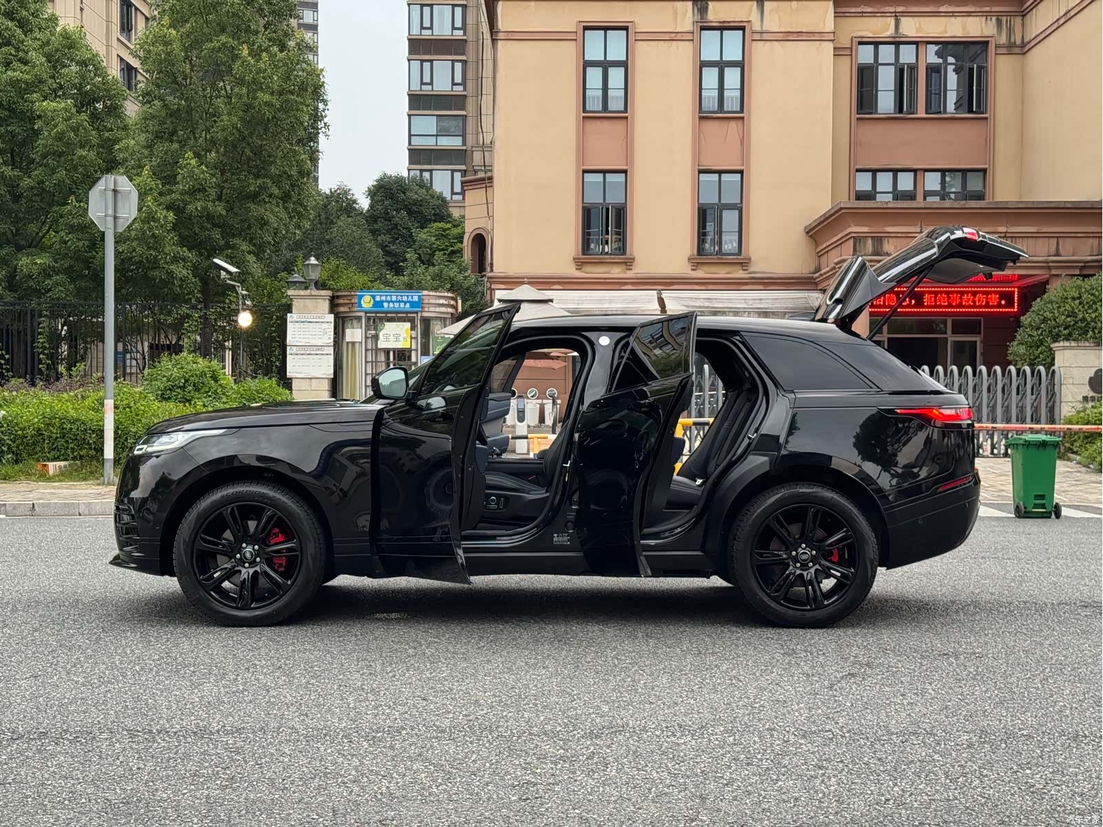 Land Rover Range Rover, 2023 17