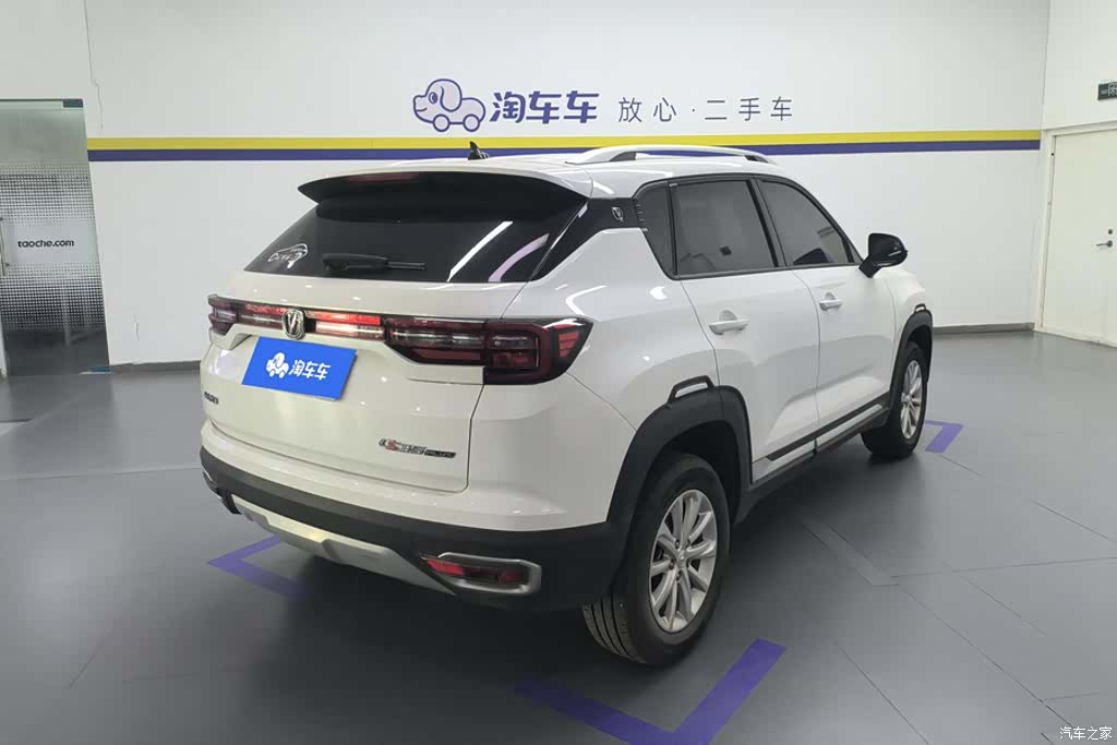 Changan CS35, 2020 3