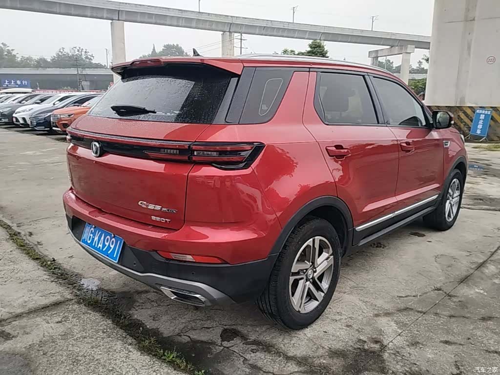 Changan CS55, 2020 7
