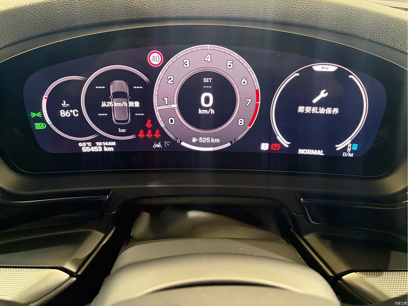 Porsche Cayenne, 2024 19