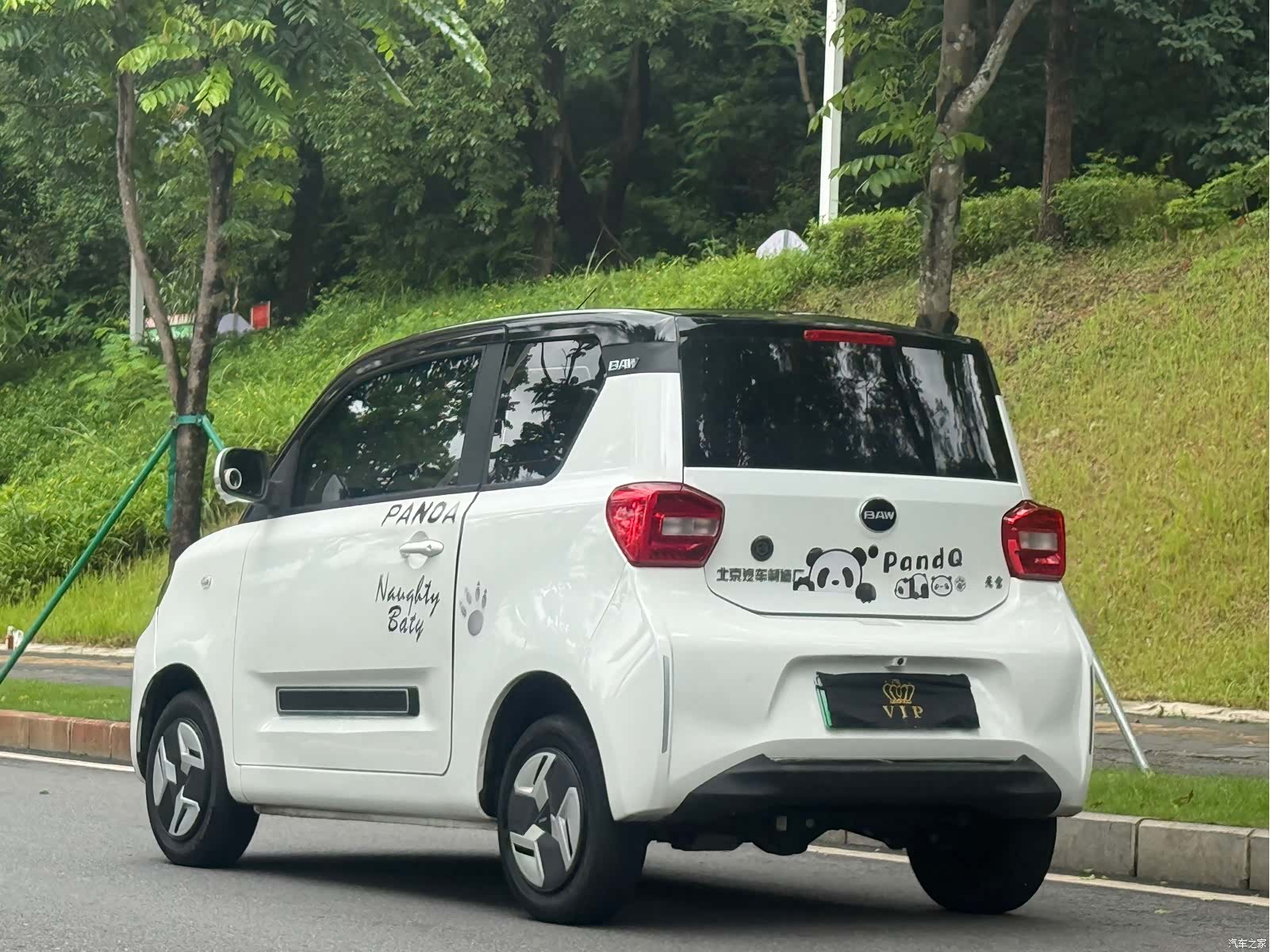 BAIC Yuan, 2023 4