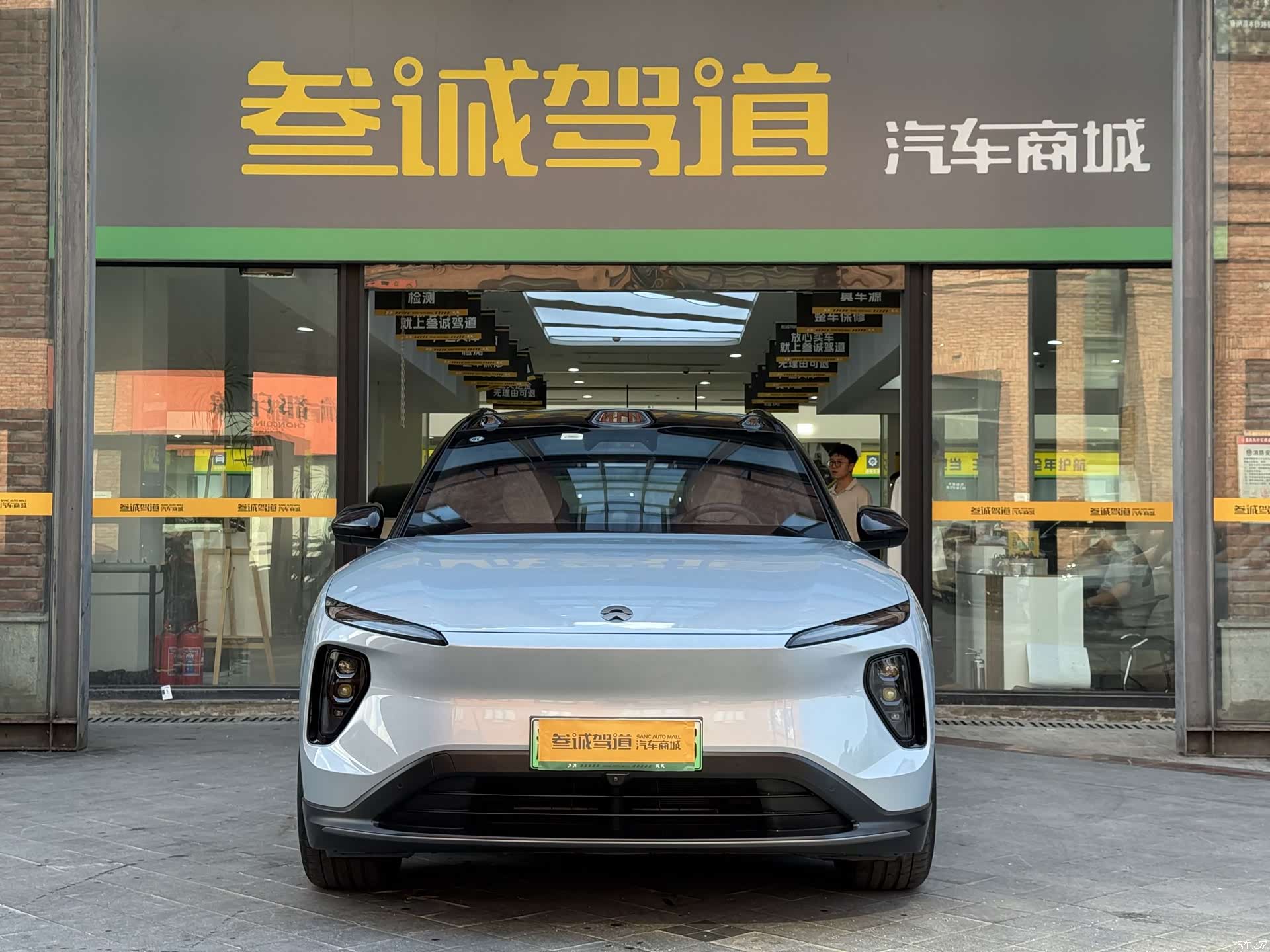 NIO ES6, 2023 2