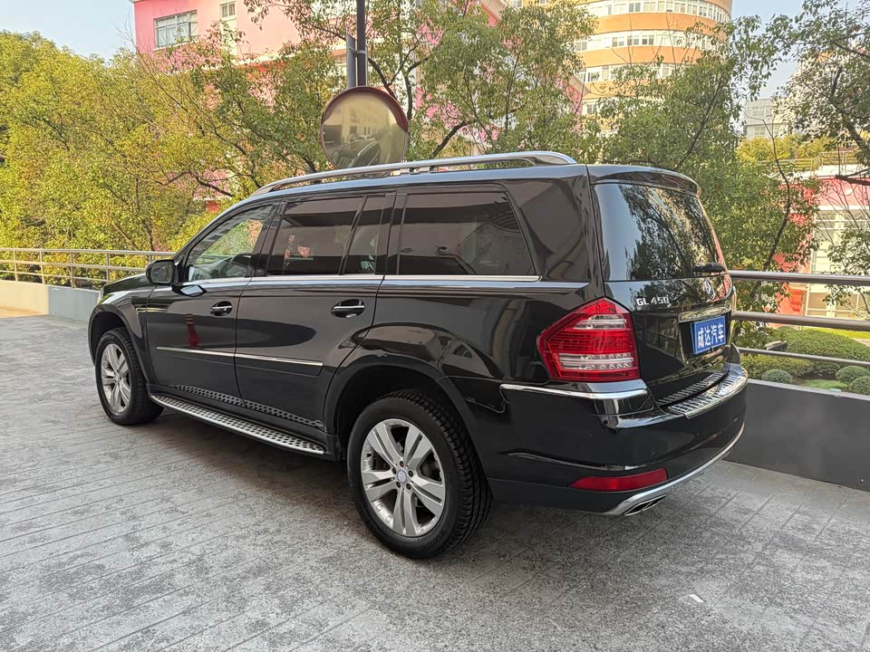 Mercedes-Benz GL grade