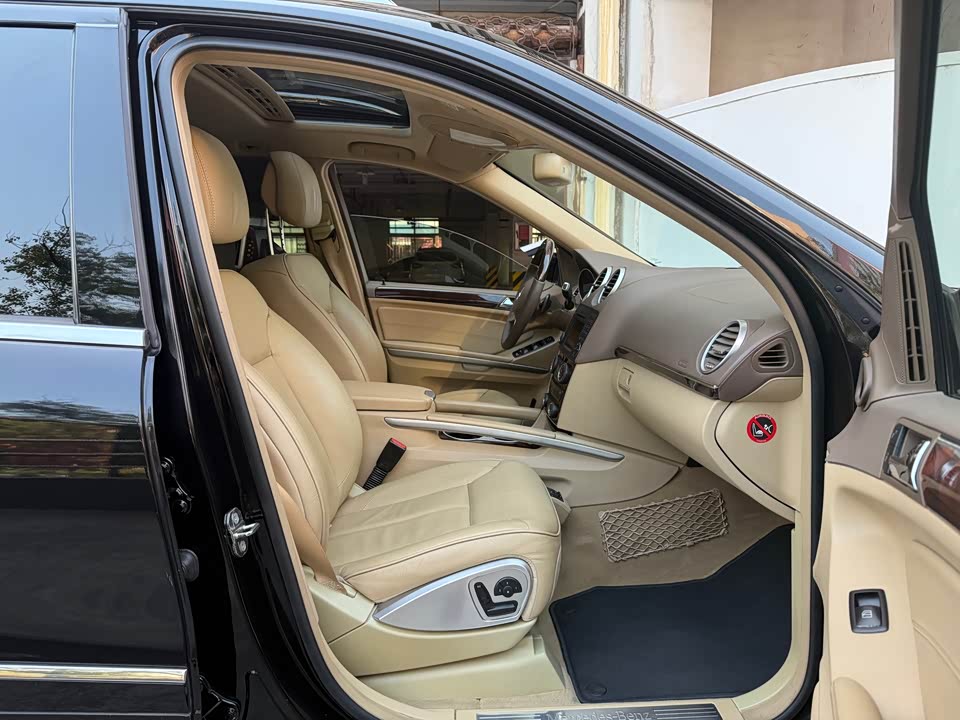 Mercedes-Benz GL grade