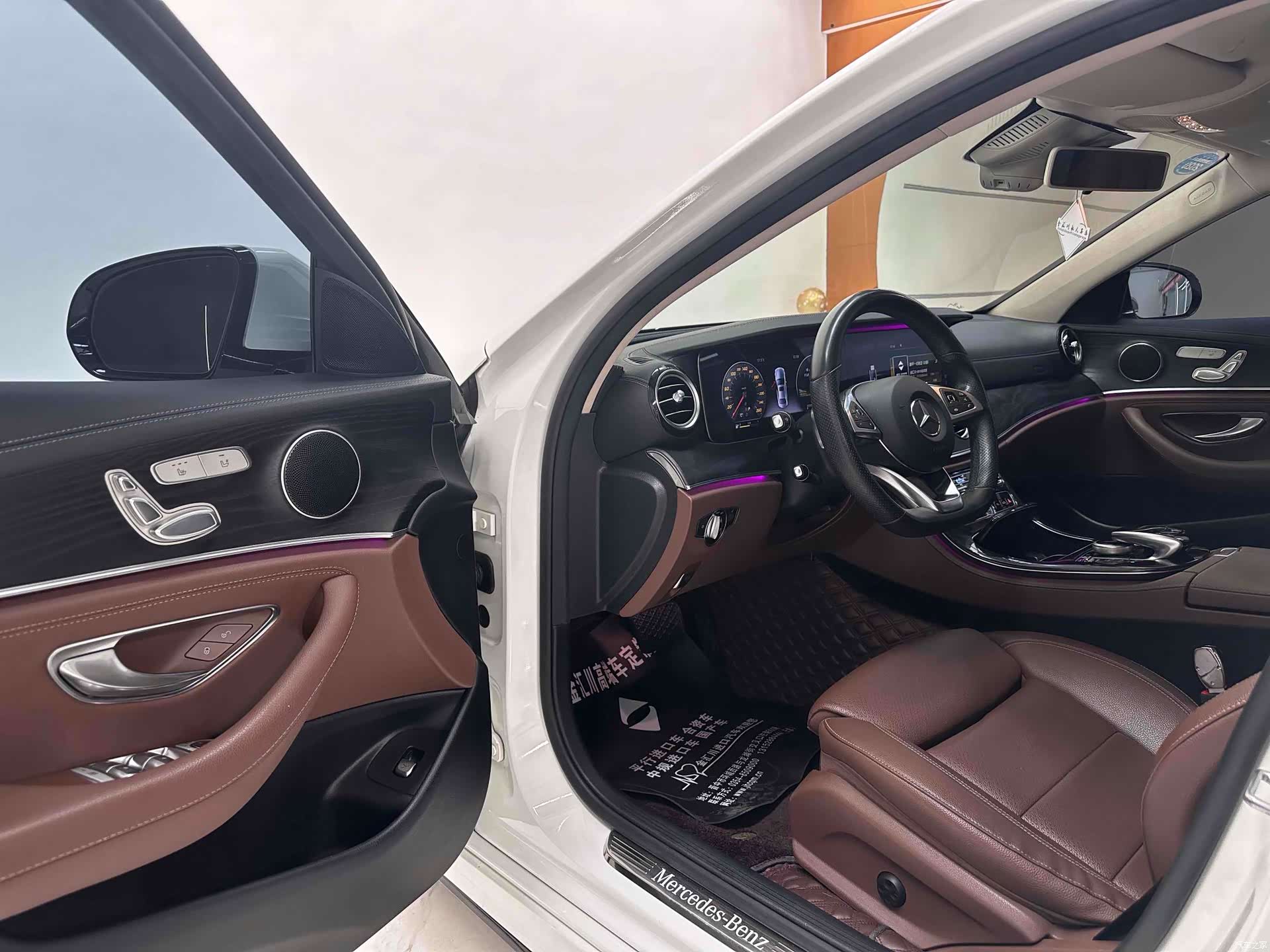 Mercedes-Benz E-Class, 2017 12