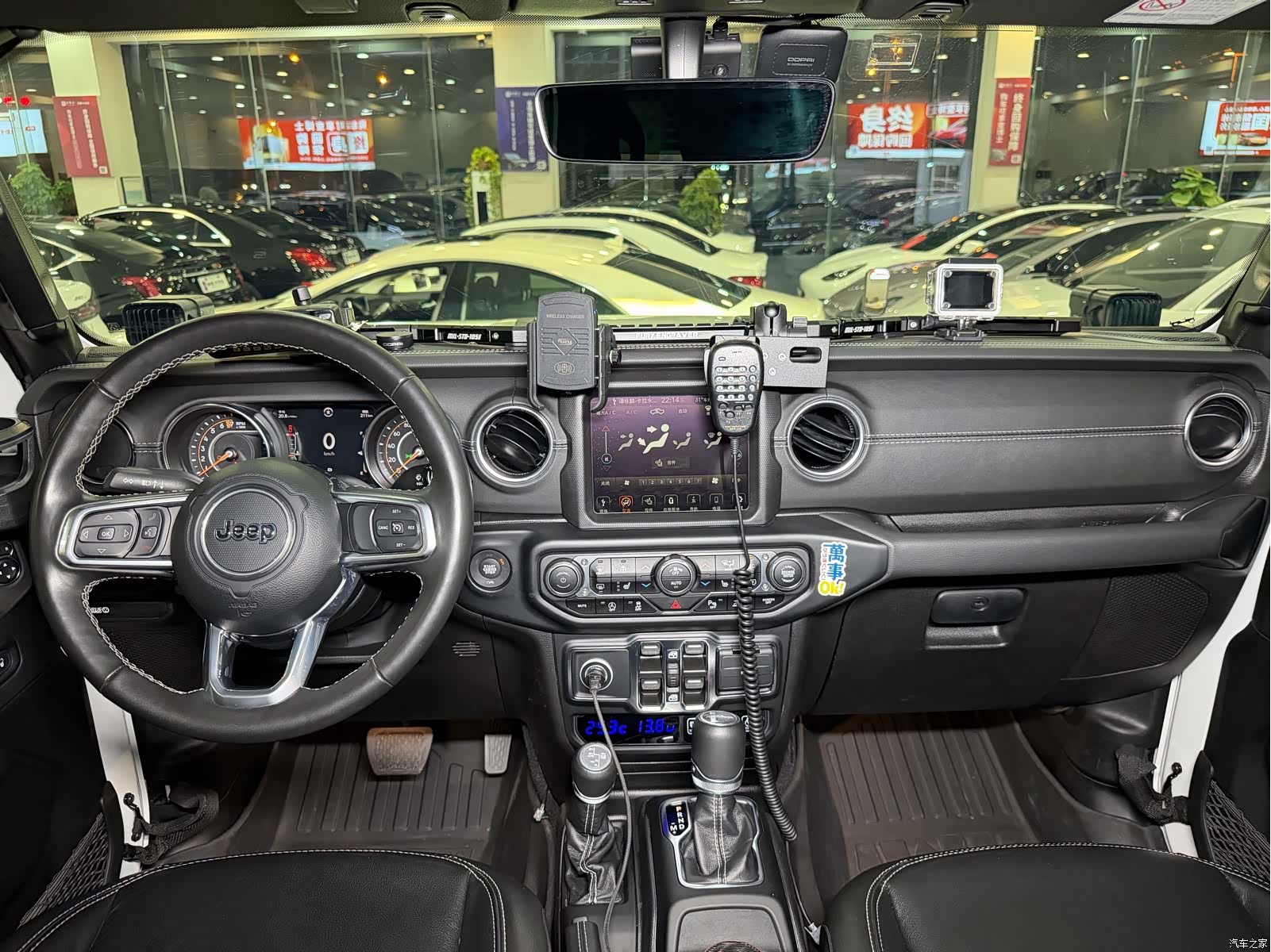 Jeep Gladiator, 2023 16