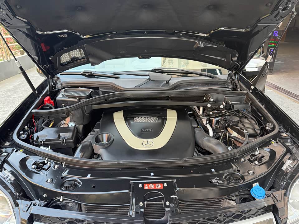 Mercedes-Benz GL grade