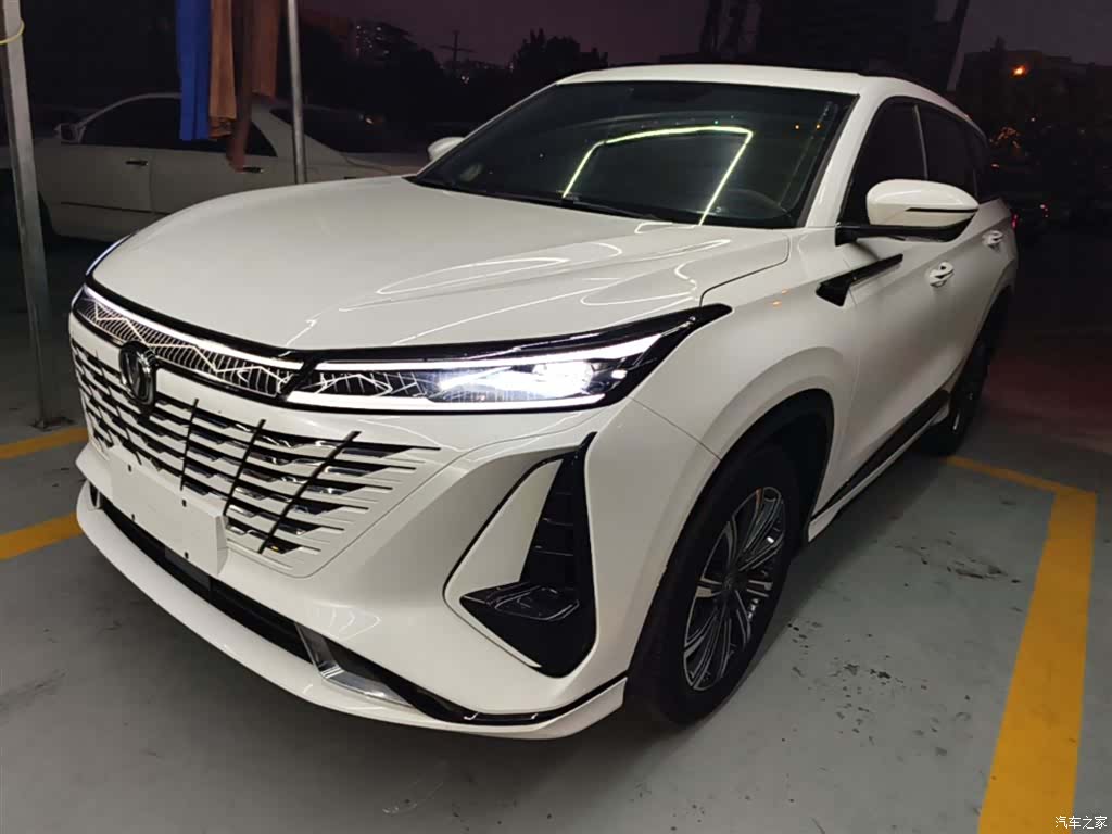 Changan CS75, 2023 2
