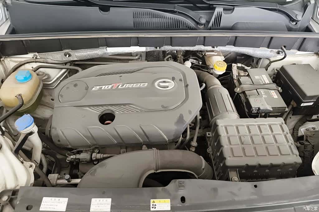 GAC GS3, 2021 10