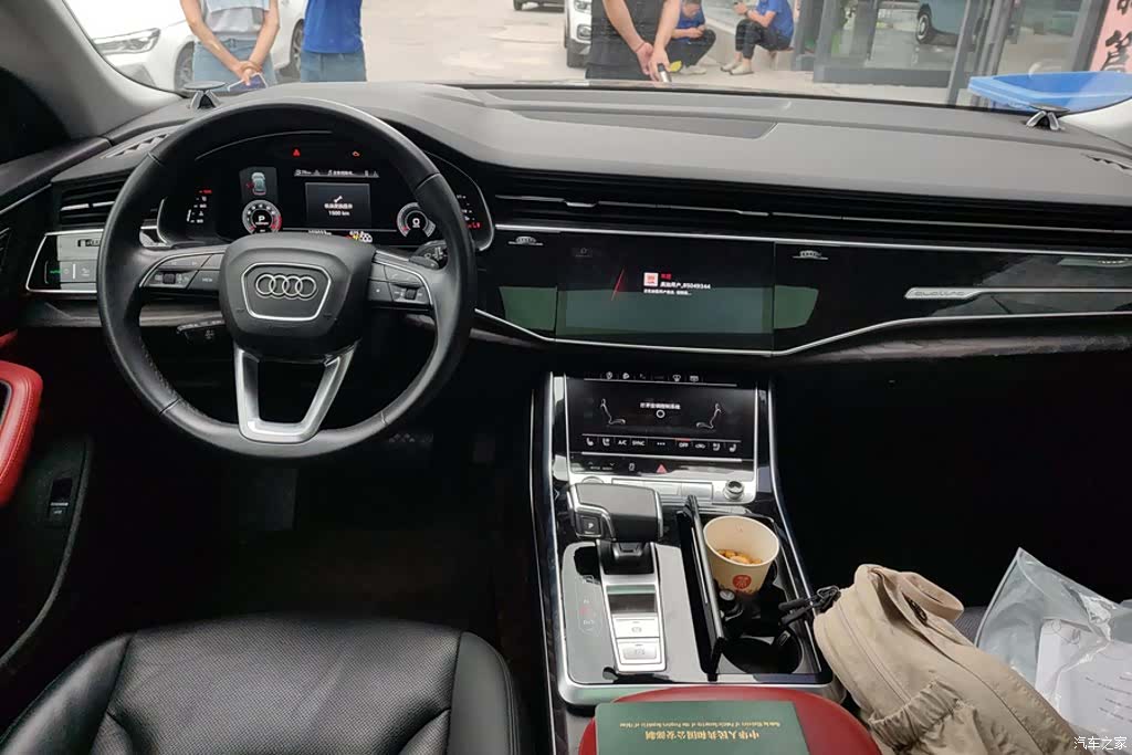 Audi Q8, 2022 12