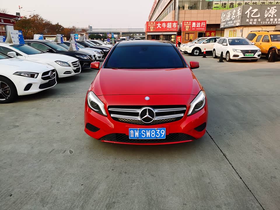 Mercedes-Benz Class A