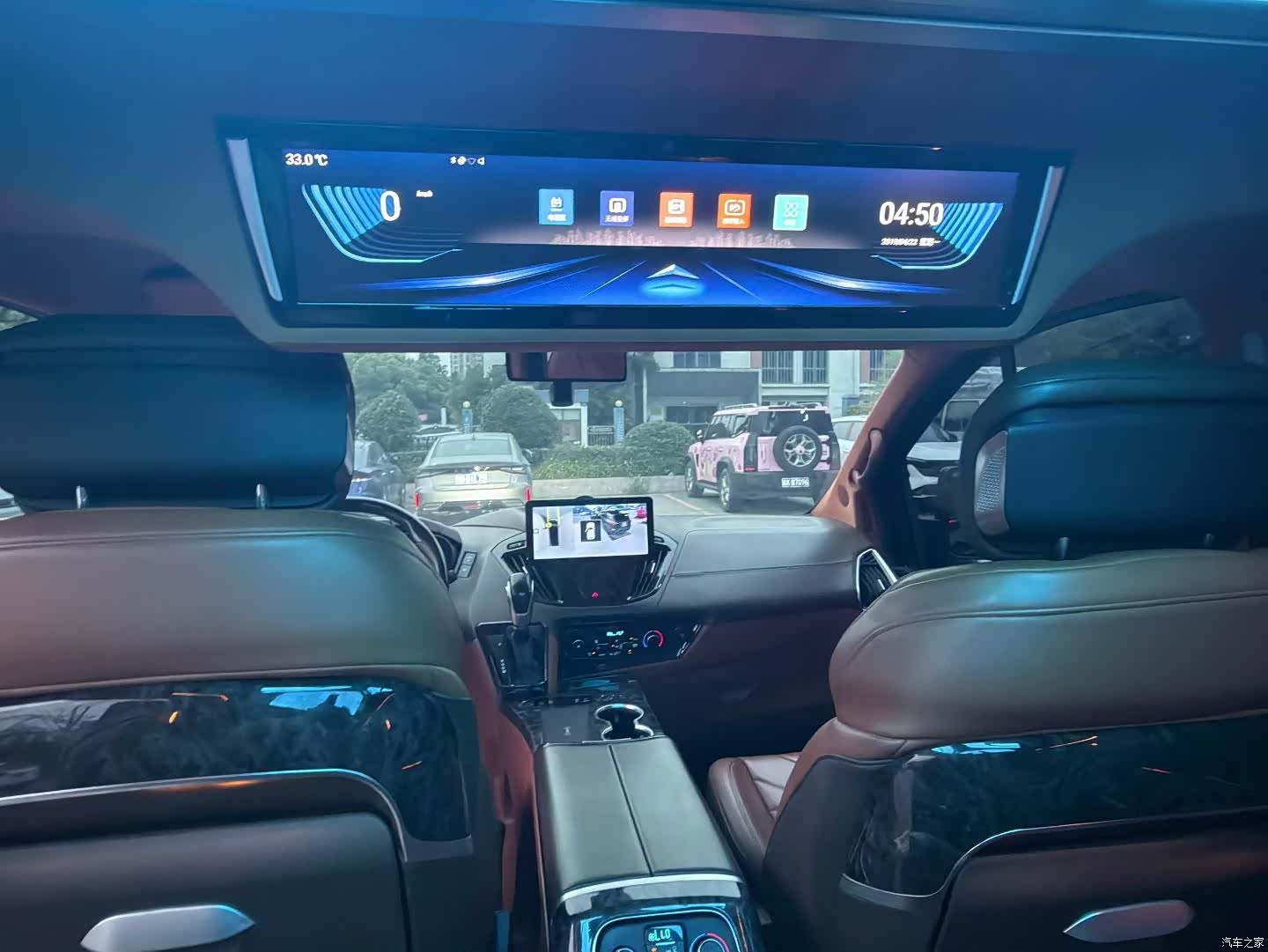 Ford Tourneo, 2023 7