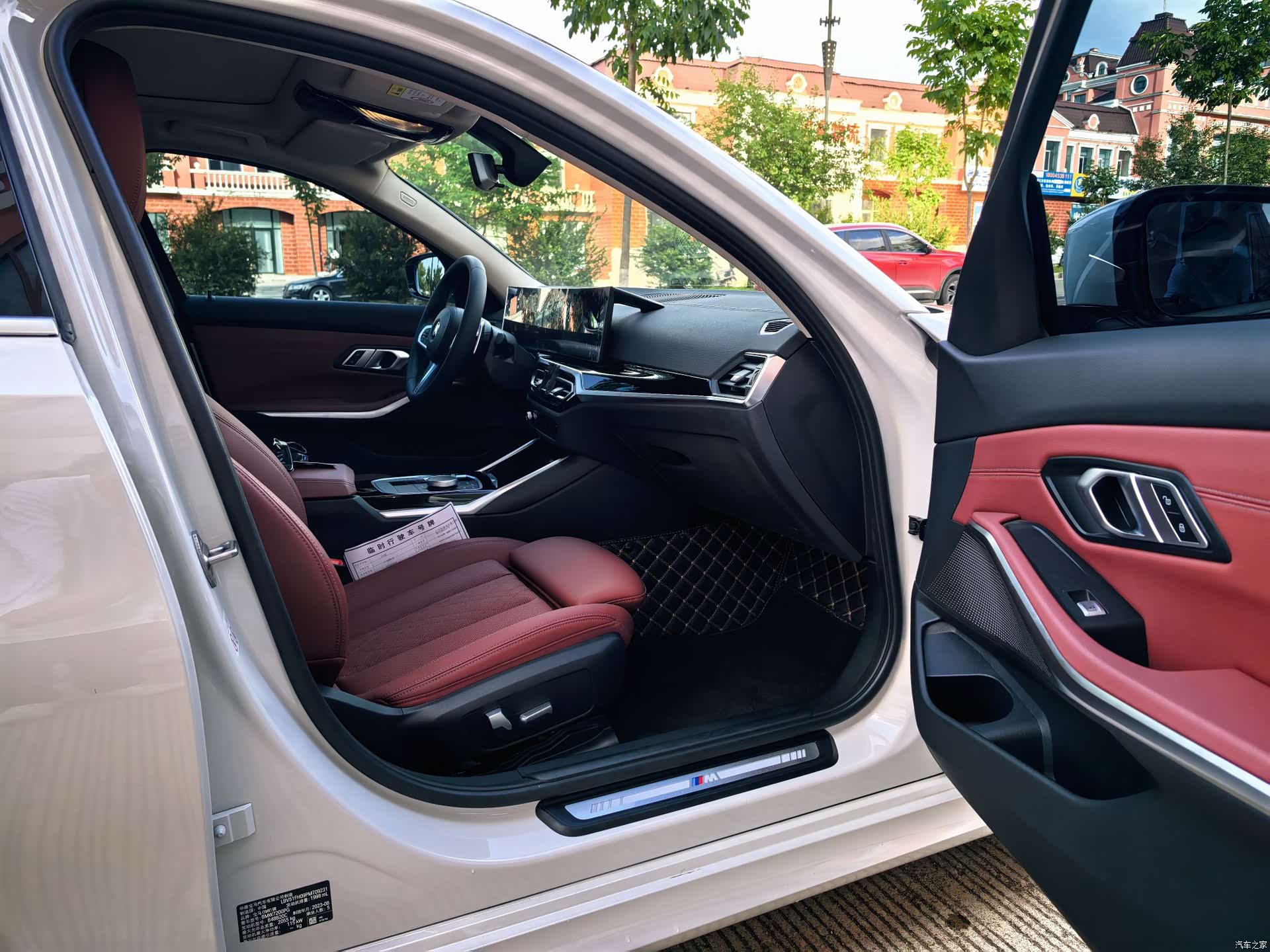 BMW 3 Series, 2023 8
