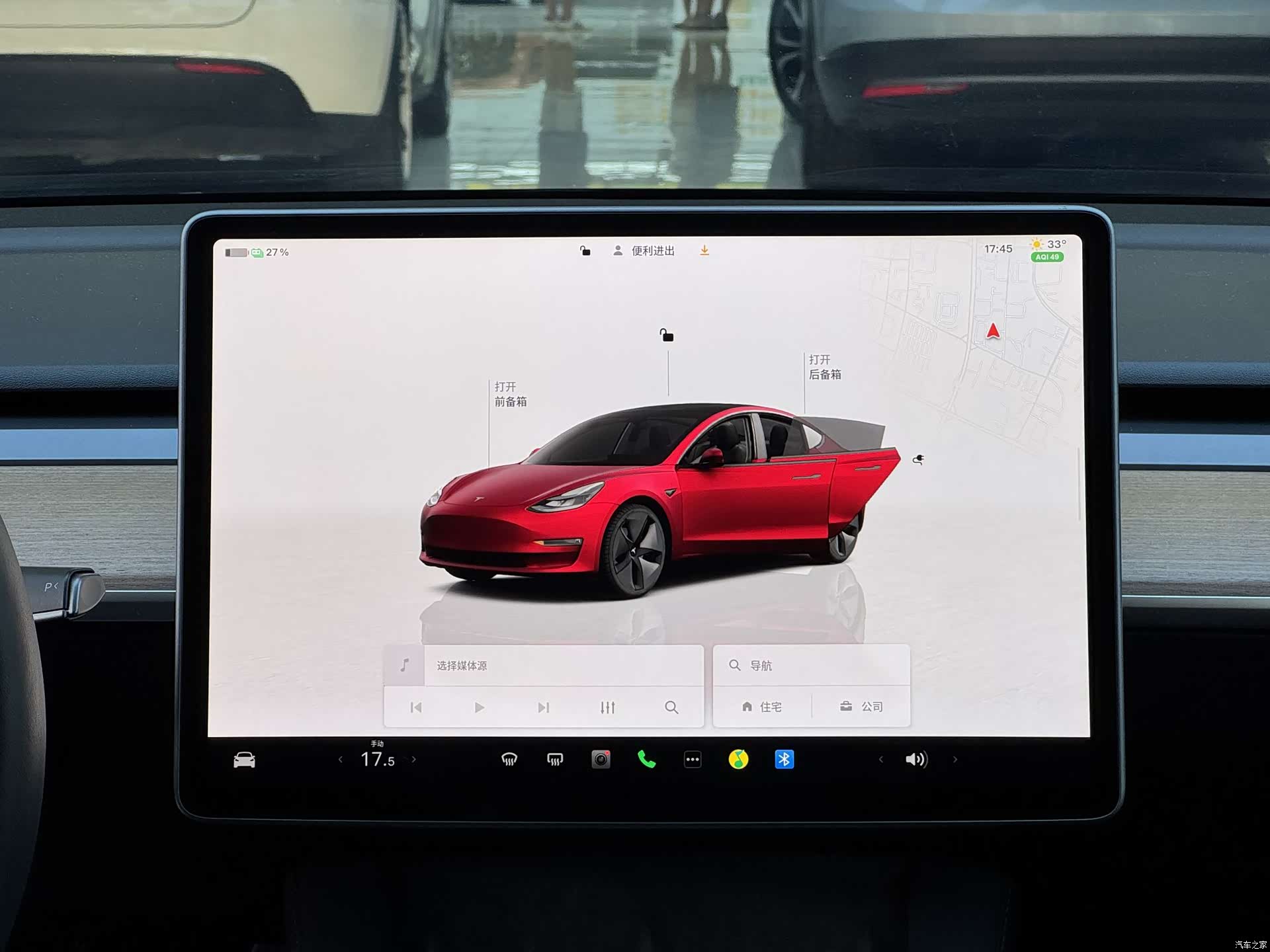 Tesla Model 3, 2023 11