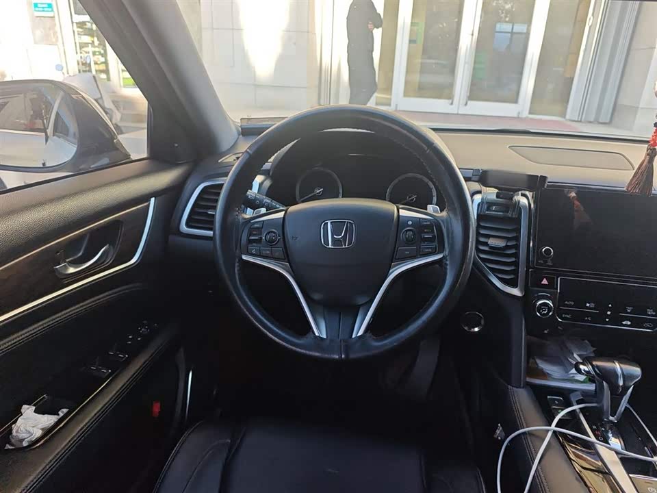 Honda UR-V