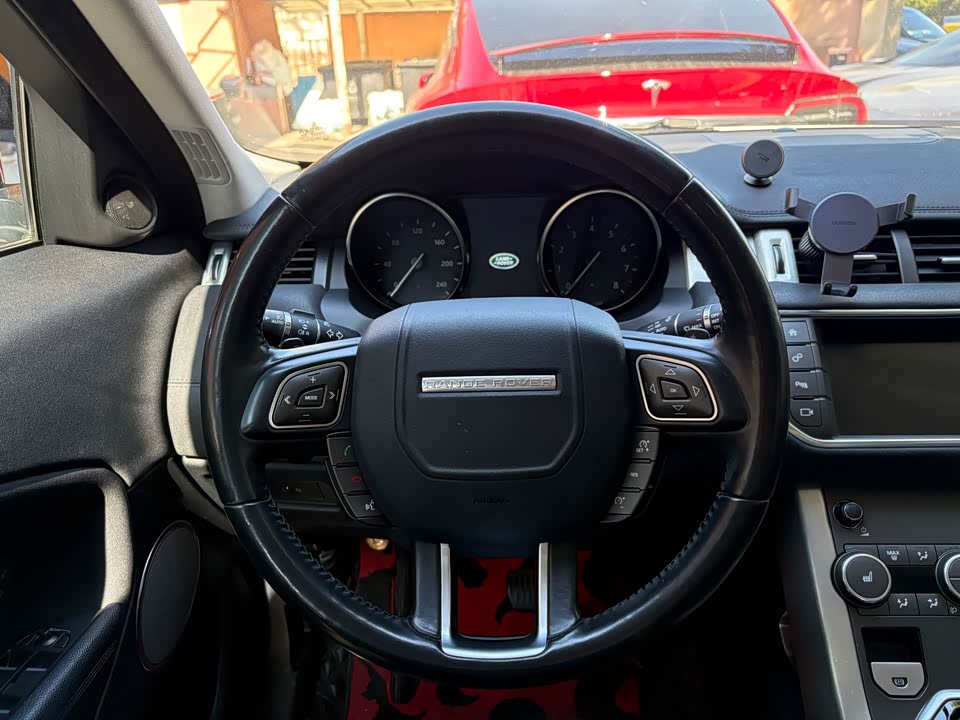 Land Rover Range Rover Aurora