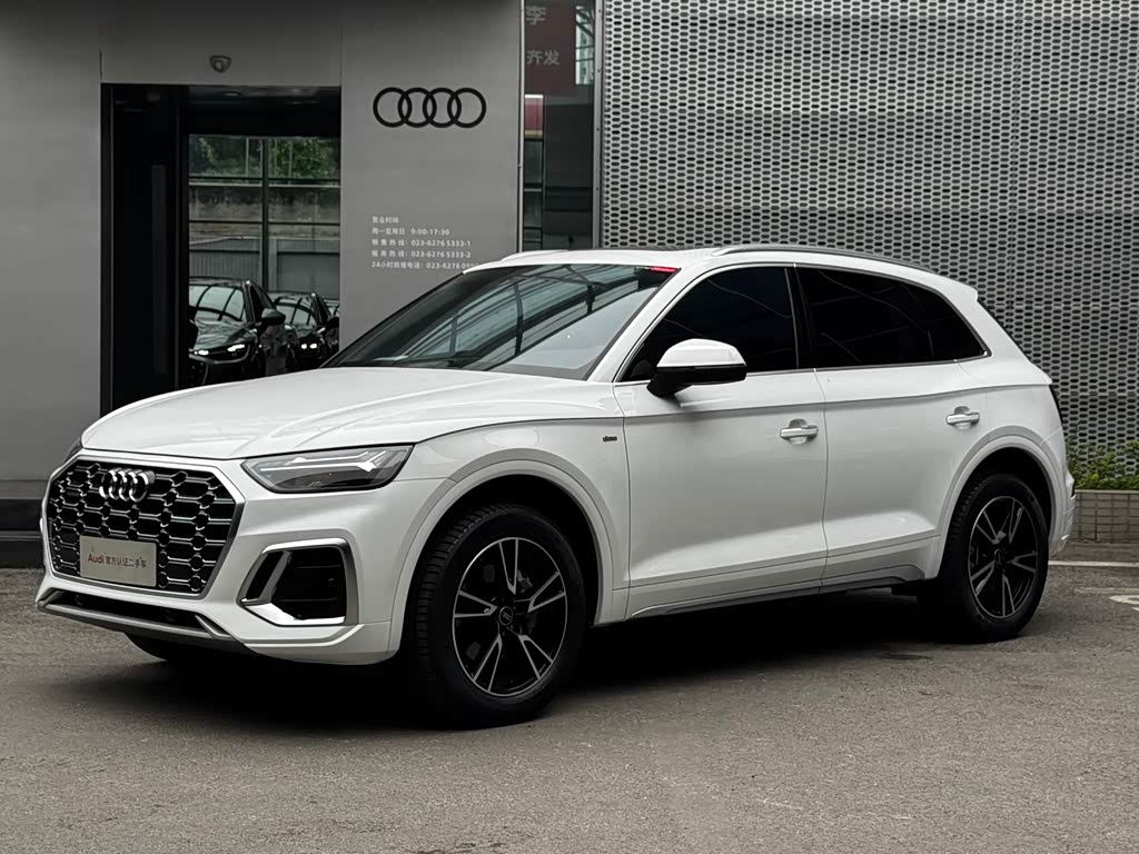 Audi Q5L