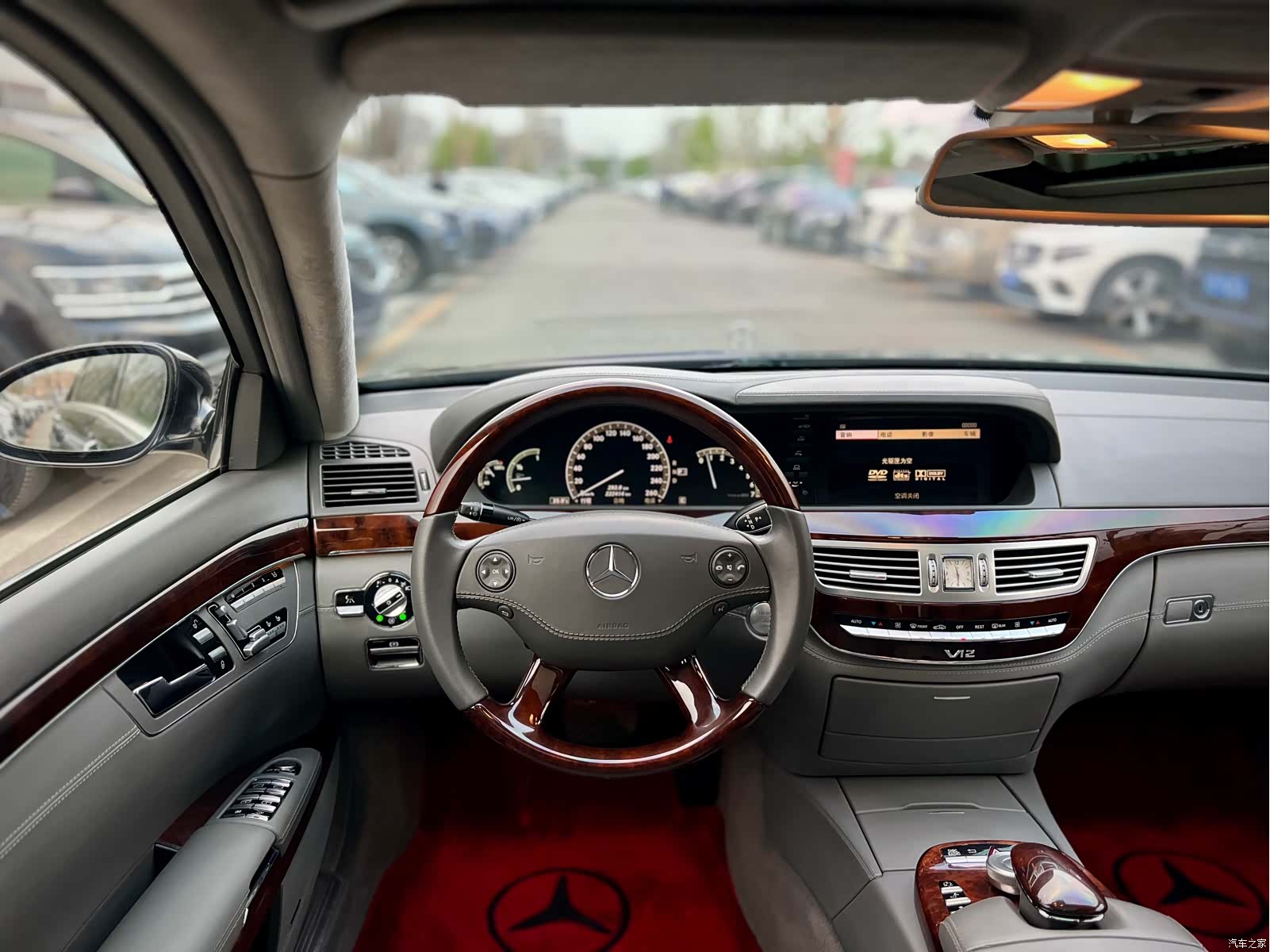 Mercedes-Benz S-Class, 2007 11