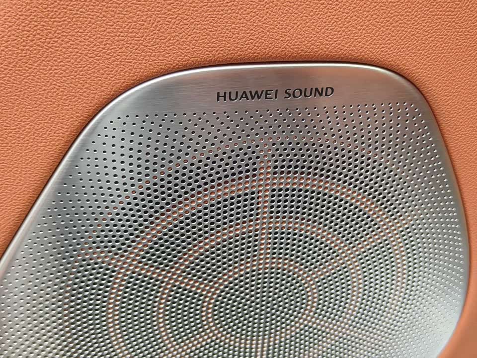 AITO Ask the world M7