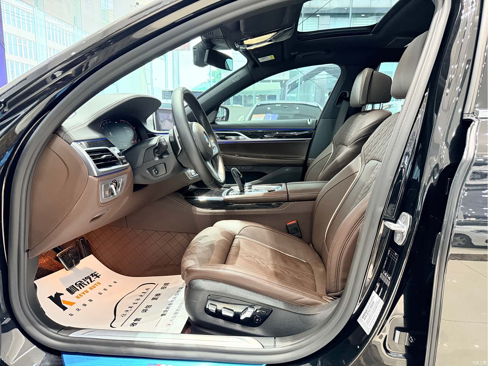 BMW 7 Series, 2019 все фото