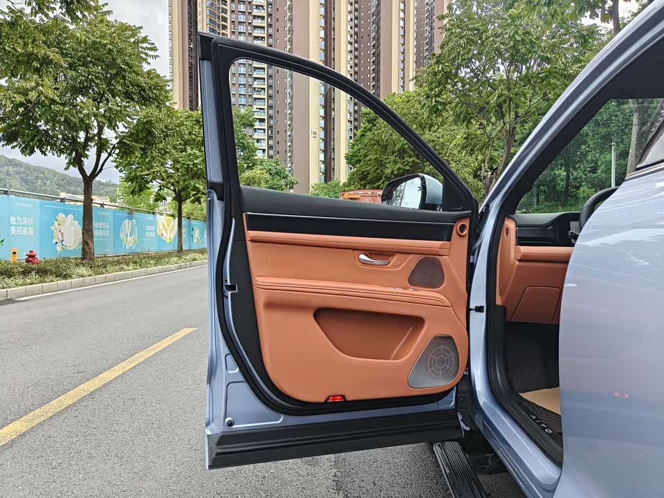 AITO Ask the world M7