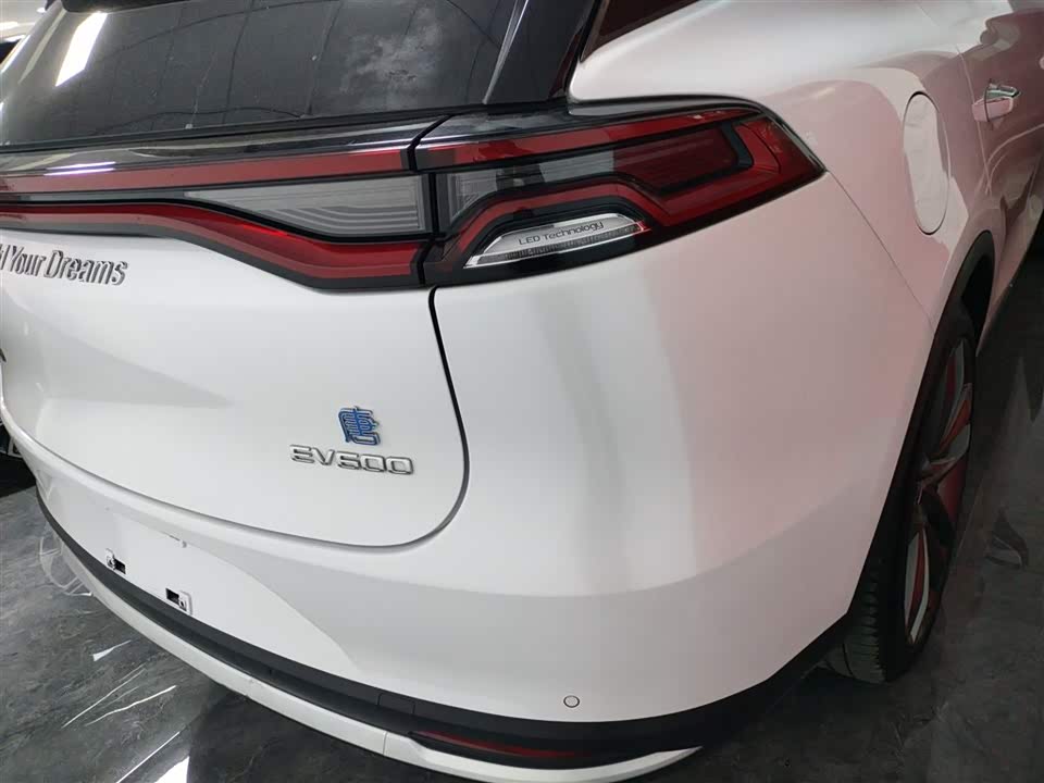 BYD Tangxin Energy