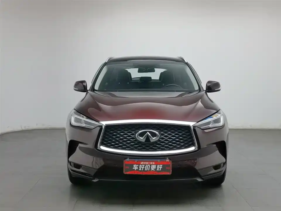 Infiniti QX50
