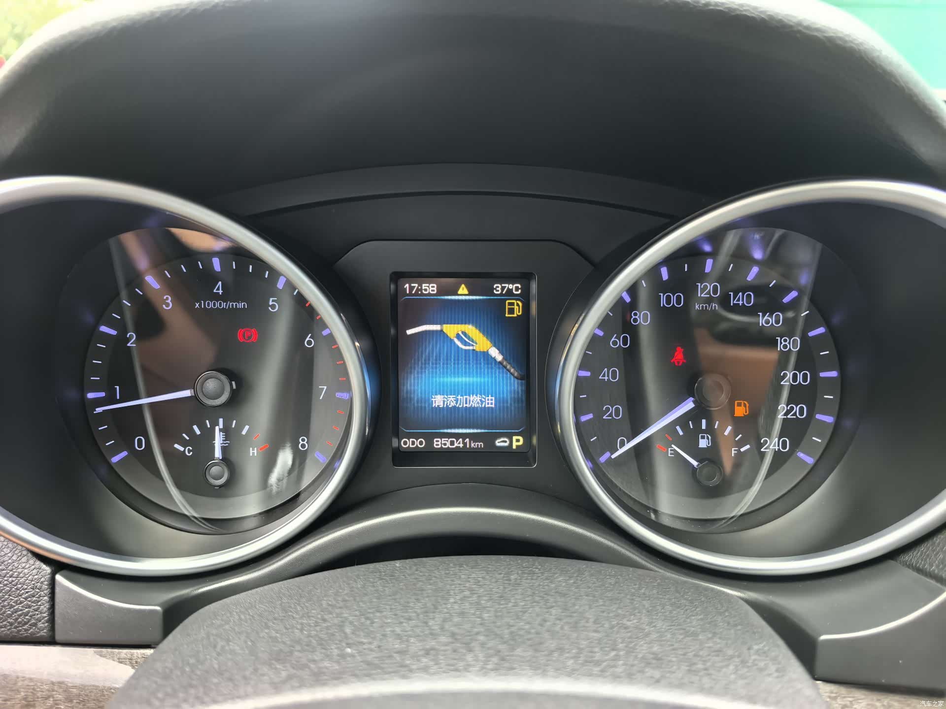 Haval H8, 2017 14