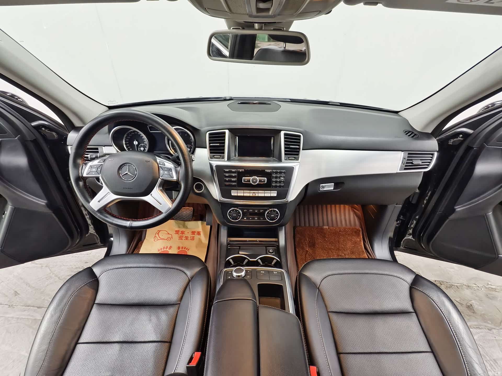 Mercedes-Benz M-Class, 2014 9