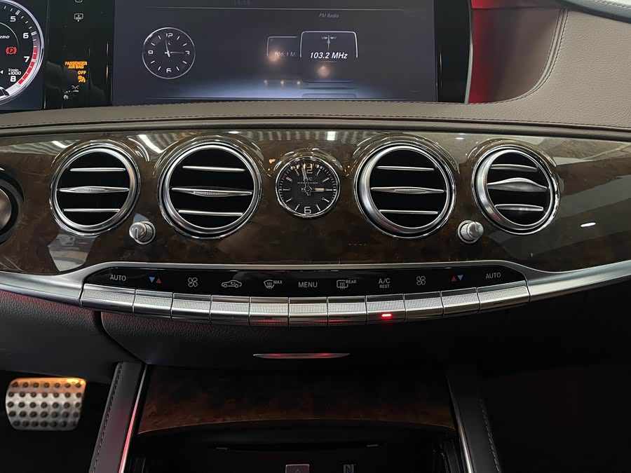 Mercedes-Benz S-Class AMG 2016, фото 18