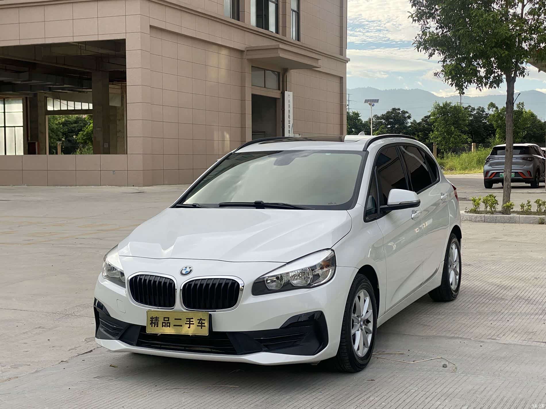 BMW 2 Series