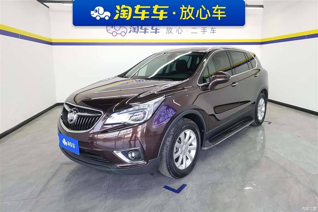 Buick Envision Plus