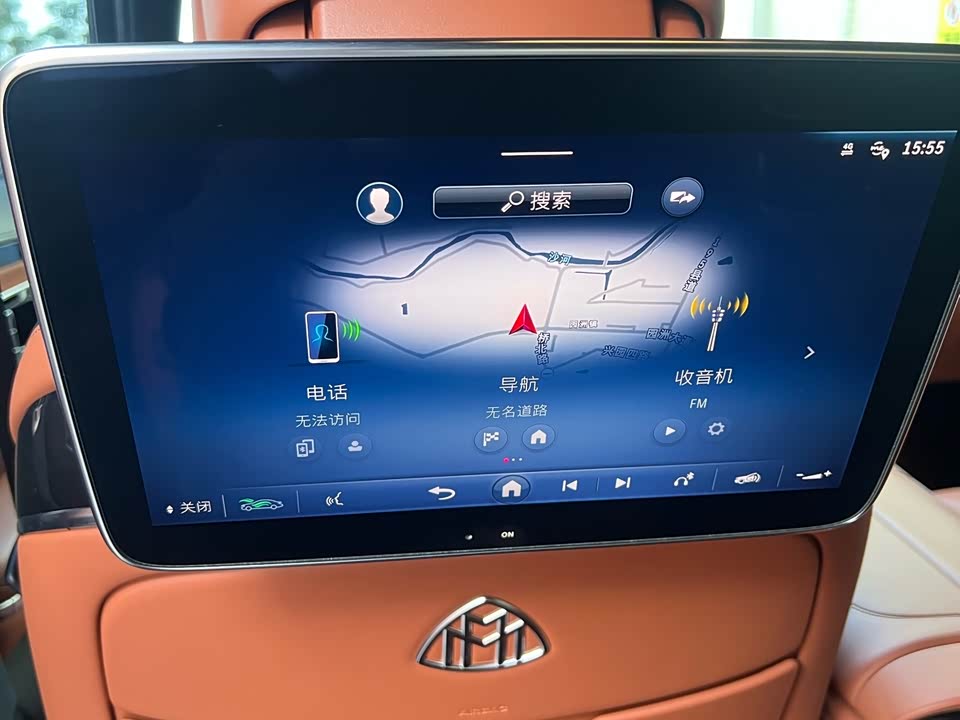 Mercedes-Benz Maybach S-class