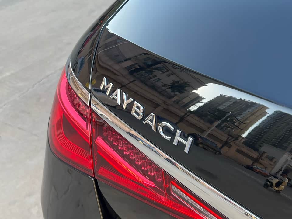 Mercedes-Benz Maybach S-class