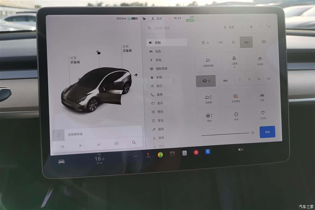 Tesla Model Y, 2021 14
