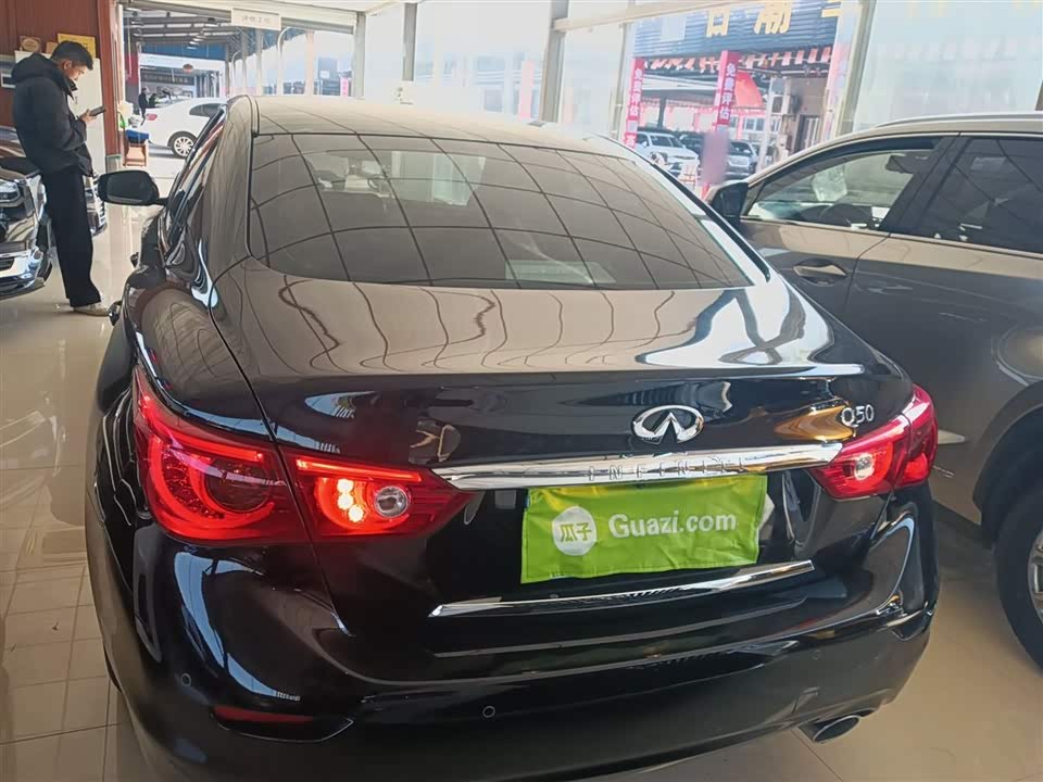 Infiniti Q50L
