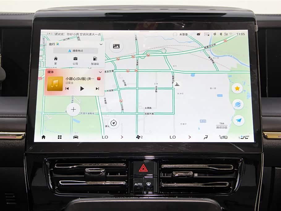 Trumpchi Trumpchi E9 Trumpchi Trumpchi E9
